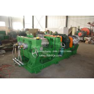 Blade Cooling System Reclaimed Rubber Machine Customization