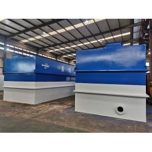 Small MBR Integrated Sewage Treatment Equipment for Domestic Wastewater