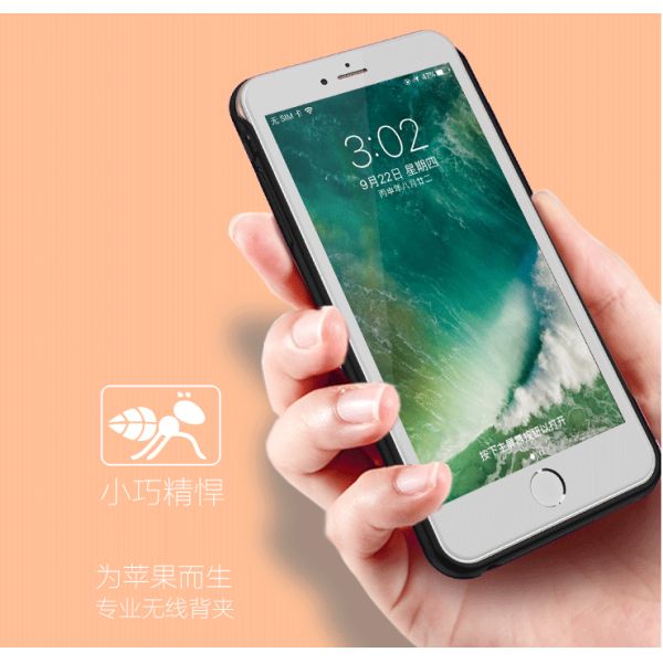 Wireless Charging Mobile Phone Power Bank For Apple IPhone 6 / 6S Plus 4.7 Inches