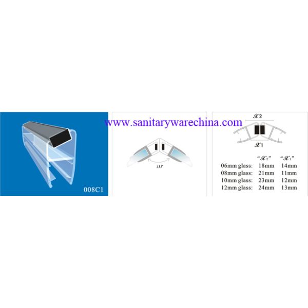 Sealing Strips/waterproof magnetic strips/shower door seals/PVC Magnetic Seal 008C1