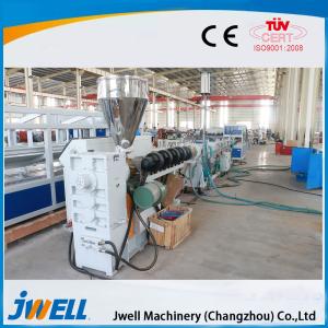 Quality good plastistify adotping the advanced technology plastic pipe machine for sale
