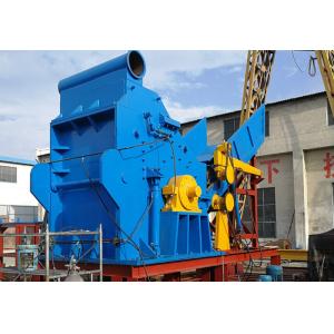 2000*1500*2000mm Size PSX-1500 Scrap Shredding Machine For Large Scale Scrap Processing