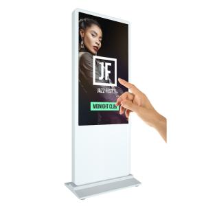 32inch Standing interactive projector touch screen advertising kiosk