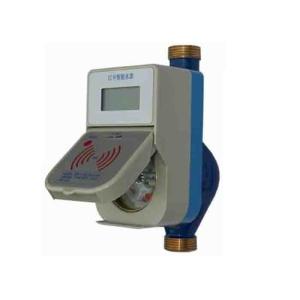 IC Card Prepaid Residential Smart Water Meter DN15 ISO 4064 Brass