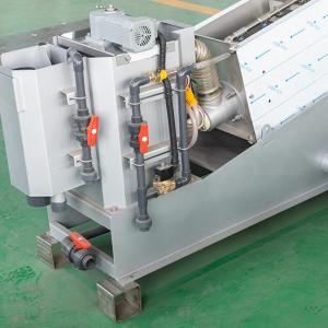 100m3/H Spiral Sludge Dewatering Machine Sludge Treatment Equipment SUS316L
