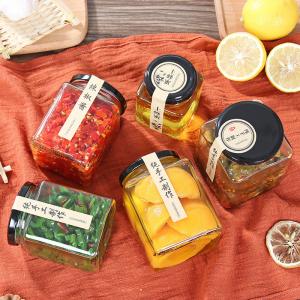 Square Glass Jam Jar For Jelly Storage Leak Proof Plastisol Lined Lids Multi