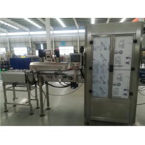 Quality Electric Sleeve Labeling Machine Stainless Steel Frame Adjustable Cutter Head for sale