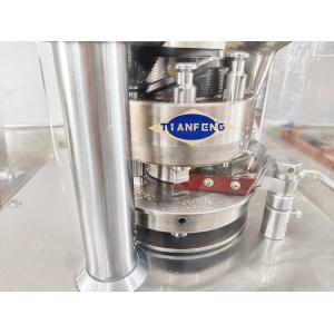 Pharmaceutical Pill Press 9000pcs/12600pcs/16200pcs/21600pcs Tablet Thickness 2