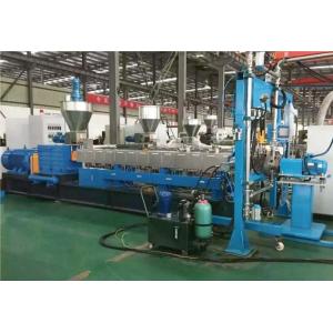 Electric Heating Plastic Twin Screw Extruder Fully Automatic Customizable