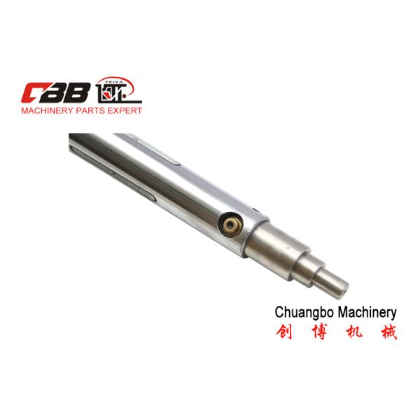 Buy Chrome Coating Steel 2000mm 1" Air Expanding Shaft at wholesale prices