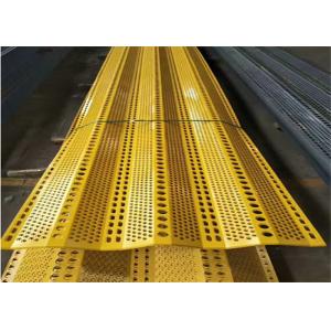 Aluminium Windbreak Fence Panels Perforated Garden Farm Railway Widths 0.5m - 3m