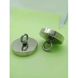 600LBS Supper Strong Sintered Neodymium Fishing Magnet Set For Salvage