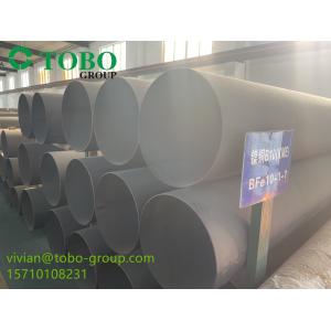 Custom Nickel Seamless Pipes 6-12m For Precision Engineering