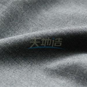 China 180gsm 1.5m Meta Aramid Fabric 3A Fabric Protective Clothing on sale