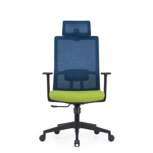 Upgrade Your Office Space Mesh Back Swivel Task Chair for Manager 580*640*1150