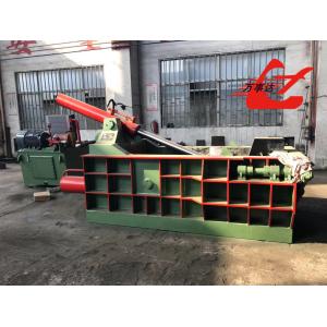 China Manual/Automatic Operation Mode Metal Scrap Compactor Press for Smooth and Easy Scrap Compression on sale China Manual/Automatic Operation Mode Metal Scrap Compactor Press for Smooth and Easy Scrap Compression on sale
