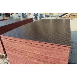 Dynea Phenolic Film Faced Plywood With Double Side Coating 1220x2440mm