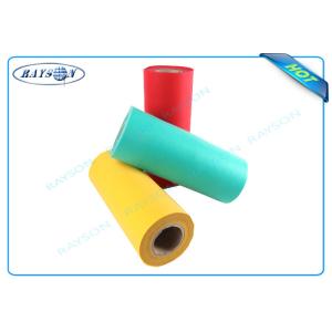 China Fresh Polypropylene Material PP Spunbond Non Woven Upholstery / Sofa / Shopping Bag / Table Cloth / Mattress on sale