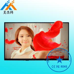 Quality 47&quot; 4K HD Holographic 3D Digital Signage Grade A LG Screen Touch Kiosk for sale