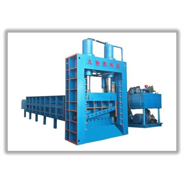 Buy Hydraulic Industrial Shearing Machine Heavy Duty Material Customized at wholesale prices