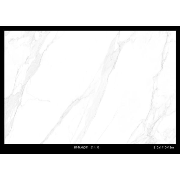 32.4" X 56.4" Foshan Factory Porcelain Polished Floor Tile Indoor Porcelain Tiles