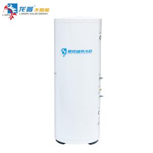 200L Air Source Heat Pump Tank PCM Steel Air Source Heat Pump Hot Water Cylinder