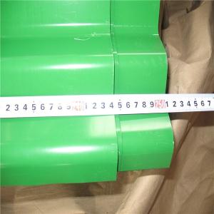 EN10142 HDG Colour Coated Profile Sheet PPGL