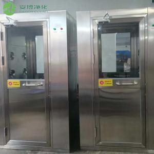 Custom High Efficiency Stainless Steel Misting Sterilizing Shower Room