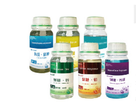 Quality Erythritol Mannitol Xylitol Plant Growth Regulator High Utilization Rate for sale