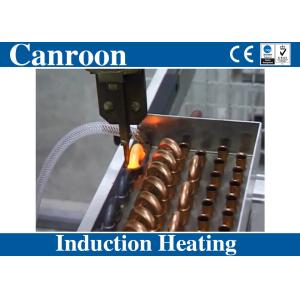 China High Efficient Induction Heating Machine for Automatic Copper Tube Brazing of Heat Exchanger Components on sale China High Efficient Induction Heating Machine for Automatic Copper Tube Brazing of Heat Exchanger Components on sale
