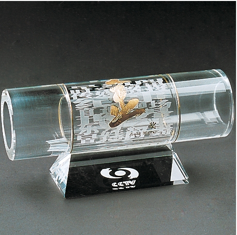 Transparent Crystal Trophy