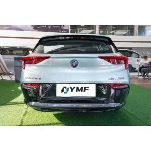 Buick Velite 6 EV Electric Car 0km Used 430km Energy Cars Max. power kW 220