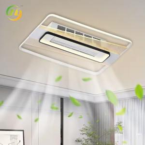 SENKAI Ultra Thin LED Recessed Ceiling Lights Modern Bladeless Ceiling Fan