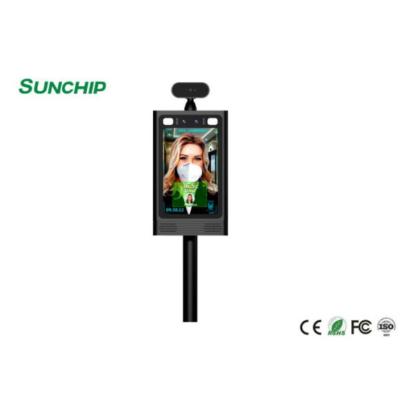 Android8.1 8" 350cd/㎡ Face Recognition Infrared Thermometer 800*1280