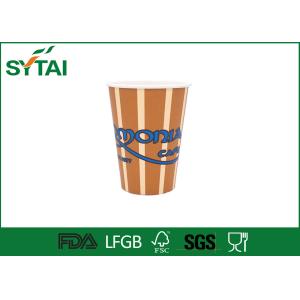 Quality Eco Friendly Drinking Disposable Paper Coffee Cups Logo Flexo Printing for sale