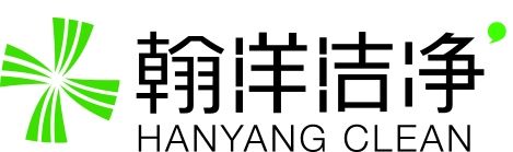 Cleanroom PVC blue antistatic slippers executive safety shoes