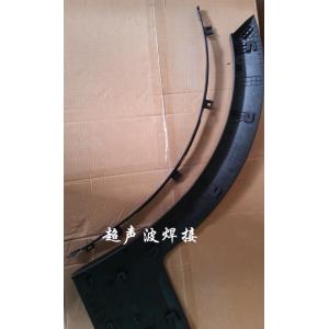 Automotive Plastics 900W Ultrasonic Spot Welding Machine Auto Tuning