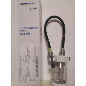 OLYMPUS MAJ-901 Water Bottle Container For Endoscope Machine