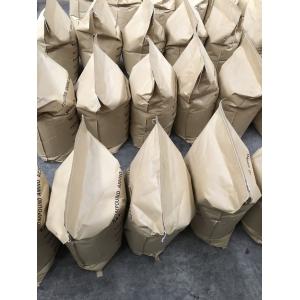 CAS 65072-01-7 Enzymatic Amino Acid Plant Fertilizer 85%