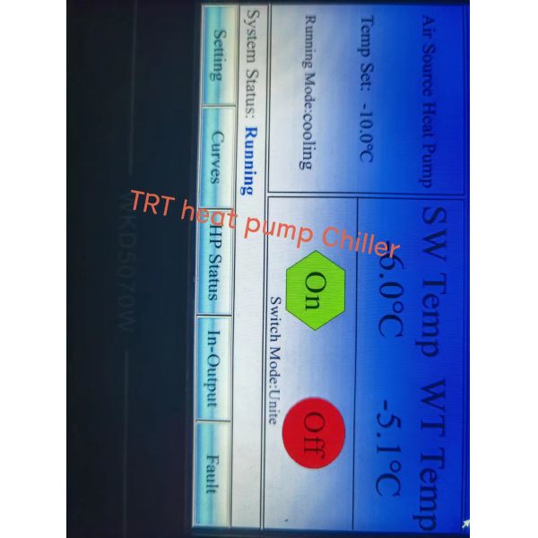 Minus 15 ℃ water outlet heat pump chiller