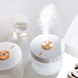Large Capacity Portable Wireless Air Humidifier For Household