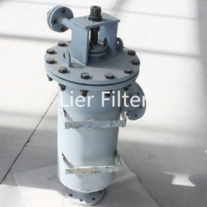 Dia 550mm 160m3/H Industrial Basket Strainer Automatic Sewage Filter Core