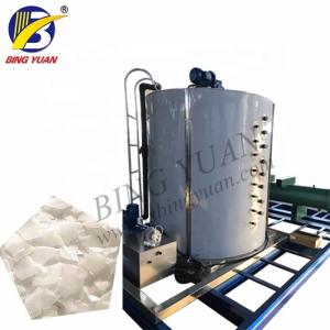 Quality High Performance 5T/Daily Flake Ice Making Machine/Maker for sale