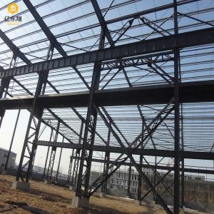 Hot-Dipped Galvanized Steel Frame Building 36-66 sqm