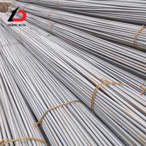 Grade 300 Reinforcement Steel Bar