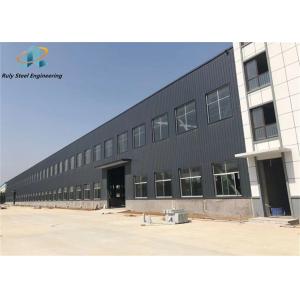 China Ultra-Durable and Spanning Steel Structure for Large-Scale Storage Easy Assembly Prefab Steel Structure Workshop on sale China Ultra-Durable and Spanning Steel Structure for Large-Scale Storage Easy Assembly Prefab Steel Structure Workshop on sale