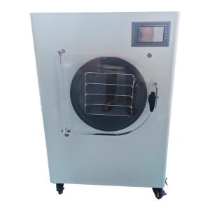 Air Compressor High Efficiency Bacteria Strain Freeze Dryer Industrial