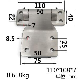 304 Stainless Steel Heavy Duty Torque Hinge 110x108x7mm