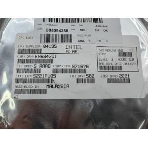 China EN6347QI   Ic Integrated Circuit  QFN38   New And Original Genuine on sale