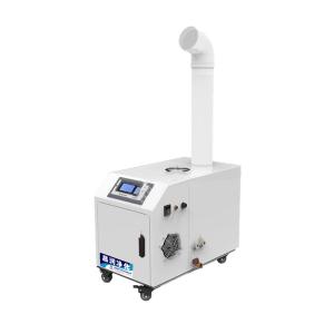 6kg/H Industrial Ultrasonic Humidifier Fogger Maker Atomizer Industrial